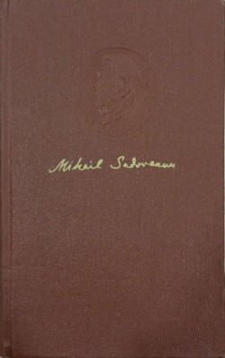 Opere 18 - Mihail Sadoveanu foto