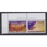 GRECIA 1998 EUROPA CEPT