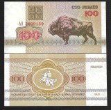 BELARUS 100 RUBLE 1992 , P-8a , UNC , necirculata