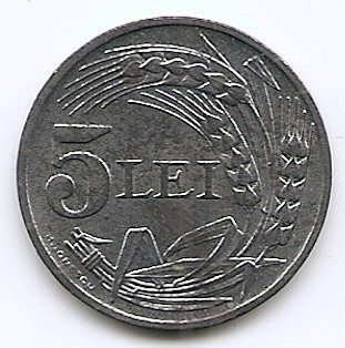 Romania 5 Lei 1942 - Zinc, 23 mm, KM-61 (5) foto