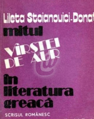 Mitul varstei de aur in literatura greaca foto