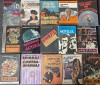 Lot de 12 carti politiste, 1985, Alta editura