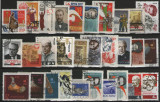 URSS 1964b - lot timbre stampilate