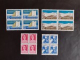 1975 - Diverse serii (bloc de 4)
