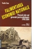 Falimentarea economiei nationale - Procesul celor opt guvernari postrevolutionare 1990-2004