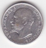 Monedă Bulgaria 50 stotinki 1913 &ndash; Ferdinand I