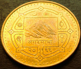 Moneda exotica 2 RUPII - NEPAL, anul 2009 * cod 4937 = UNC Gyanendra Bir Shah