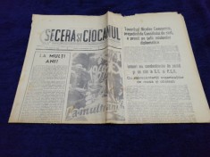 ZIARUL SECERA SI CIOCANUL 31 DECEMBRIE 1968 foto