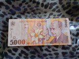 Bancnotă rară 5000 lei &ndash; Lucian Blaga 1998 &ndash; Piesă de colecție