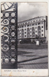 Bnk cp Bucuresti - Hotel Athenee Palace - uzata, Circulata, Printata