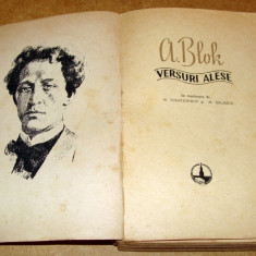 Versuri alese - A. Blok