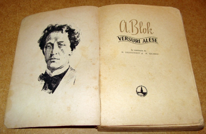 Versuri alese - A. Blok