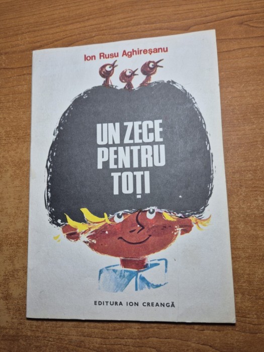carte pentru copii - un zece pentru toti - din anul 1983