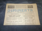 ZIARUL DIMINEATA 16 MARTIE 1990