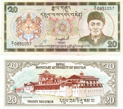 Buthan 20 Ngultrum 2 000 P-23 UNC foto