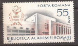 LP 656 Romania -1967- CENTENARUL BIBLIOTECII ACADEMIEI ROMANE, n2 Nestampilat