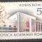 LP 656 Romania -1967- CENTENARUL BIBLIOTECII ACADEMIEI ROMANE, n2 Nestampilat