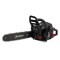 Drujba pe benzina YAMAMOTO CS-4552 4.8 kW / 4 CP, 58 cm&sup3;, 3400 rot/min Innovative ReliableTools