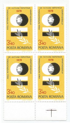 Romania, LP 967/1978, Anul Int. de Actiune Impotriva Aparheidului, eroare, MNH foto