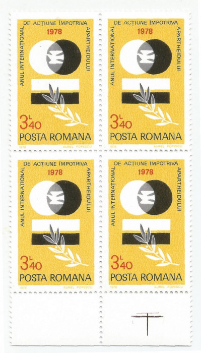 Romania, LP 967/1978, Anul Int. de Actiune Impotriva Aparheidului, eroare, MNH