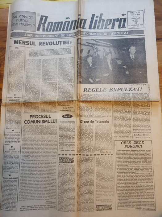 romania libera 27 decembrie 1990-regele mihai expulzat din romania