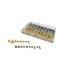 Set coronite pentru ceasuri Argintii / Aurii P003