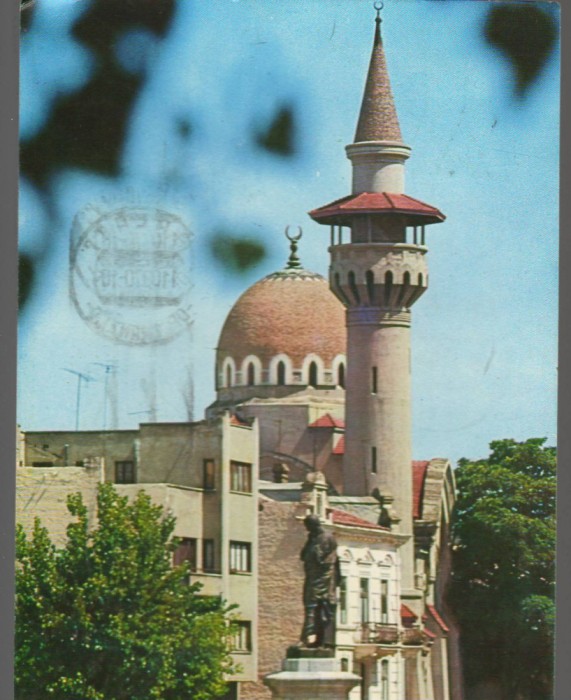 CPI B14758 - CARTE POSTALA - CONSTNTA. MOSCHEEA