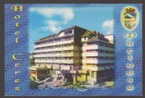 CPIB 24243 CARTE POSTALA - JUD. DAMBOVITA. PUCIOASA, HOTEL CERES. UNITATEA DE TRATAMENT BALNEAR, STEMA, NECIRCULATA