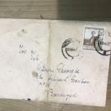 OPI Intreguri Postale RPR