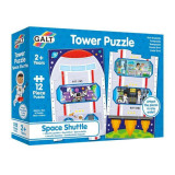 Puzzle vertical - Nava spatiala (12 piese) PlayLearn Toys, Galt