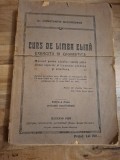 Curs de limba elină,Exercitii si Gramatica (editia a doua) - Dr. Constantin Gheorghian