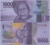 Bancnota Indonezia 10.000 Rupii 2016/2018 - P157c UNC