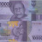 Bancnota Indonezia 10.000 Rupii 2016/2018 - P157c UNC