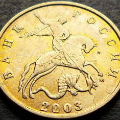 Moneda 5 COPEICI - RUSIA, anul 2003 * cod 2111 A = A.UNC - Monetaria MOSCOVA