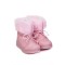 Cizme Fete Bibi Urban Boots Rosa cu Siret Imblanite 31 EU