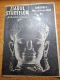 ziarul stiintelor si al calatoriilor 10 martie 1942