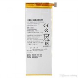 Cumpara ieftin Acumulator Huawei Honor 6 HB424B4EBW + Husa cadou