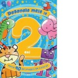 Desenele mele la 2 ani. Peste 90 de imagini de colorat - Hannah Wood