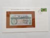 Guernsey - 1 Pound 1980-1989 ND - In plic de prezentare