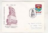 bnk fil Plic ocazional Monumentul Independentei Corabia 1985