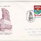 bnk fil Plic ocazional Monumentul Independentei Corabia 1985