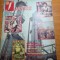 revista femeia decembrie 1977-art. targoviste