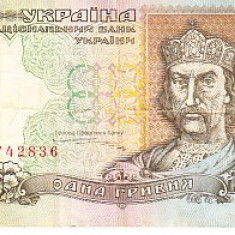 M1 - Bancnota foarte veche - Ucraina - 1 grivna - 1995