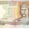 B11 18 - Bancnota foarte veche - Ucraina - 1 grivna - 1995