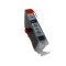 Cartus compatibil pentru Canon AC-CLI-8Bk - Cyan