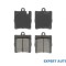 Set placute frana spate Mercedes E-Class (1995-2003) [W210]