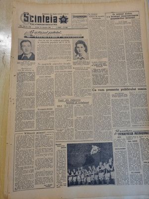 scanteia 29 decembrie 1956-art. galati,criza suezului foto