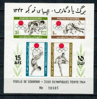 Afganistan 1964 - Jocurile Olimpice, sport, colita neuzata foto