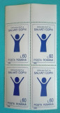TIMBRE ROM&Acirc;NIA LP1369/1995 Organizția SALVAȚI COPIII- Bloc de 4 timbre -MNH, Nestampilat