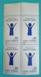 TIMBRE ROM&Acirc;NIA LP1369/1995 Organizția SALVAȚI COPIII- Bloc de 4 timbre -MNH